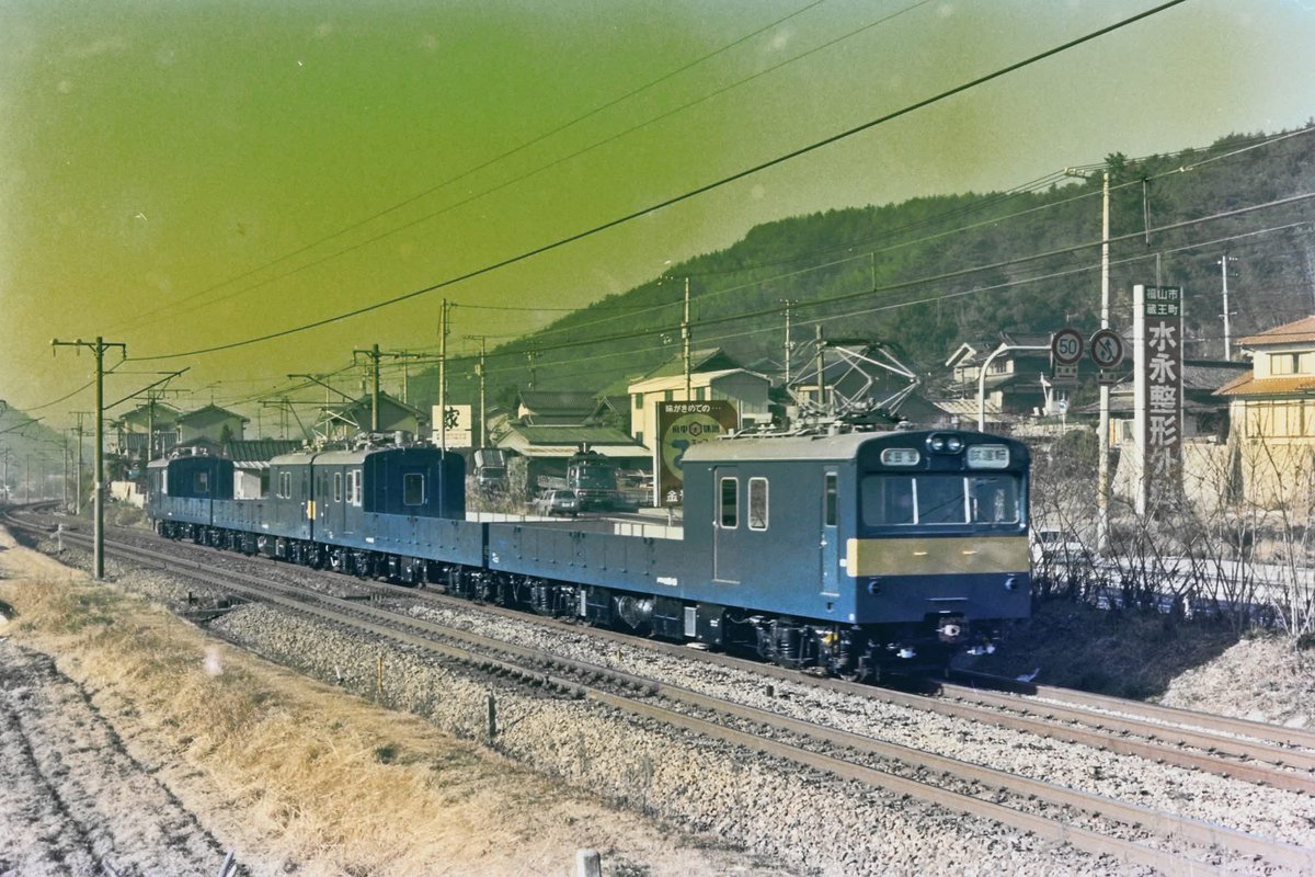 井上康一 (@koh5861) / Posts / X