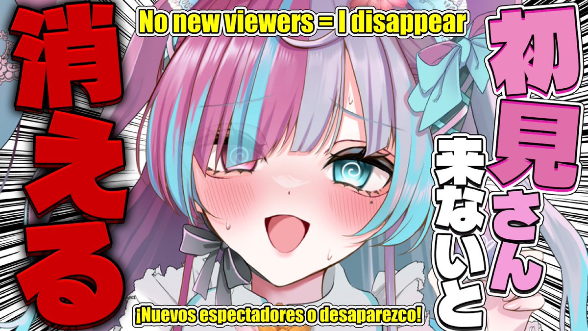 回復させていただきました！ ありがとうございます！！！！ ちょっと