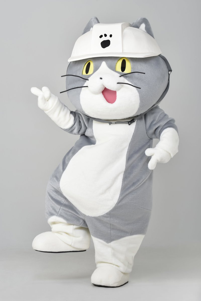 【仕事猫 着ぐるみグリーディング予定のお知らせ】

グリーディング（写真撮影等）日程についてお問い合わせを多くいただいているため、現時点で解禁可能な範囲でお知らせします！

・3月15日　別府競輪
・3月21日、22日　渋谷モディ