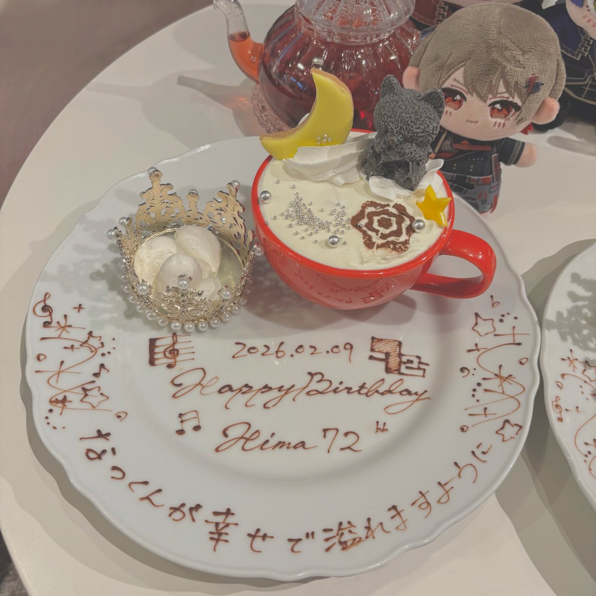 8_73hillm's tweet photo. ꒰ঌ┈┈┈┈┈┈┈┈┈┈┈┈┈┈┈໒꒱

                 𝐻𝑎𝑝𝑝𝑦  𝐵𝑖𝑟𝑡ℎ𝑑𝑎𝑦

꒰ঌ┈┈┈┈┈┈┈┈┈┈┈┈┈┈┈໒꒱

生まれてきてくれてありがとう

 #72ろぐ 
 #暇72誕生祭2026 https://t.co/RnDhPArWVT