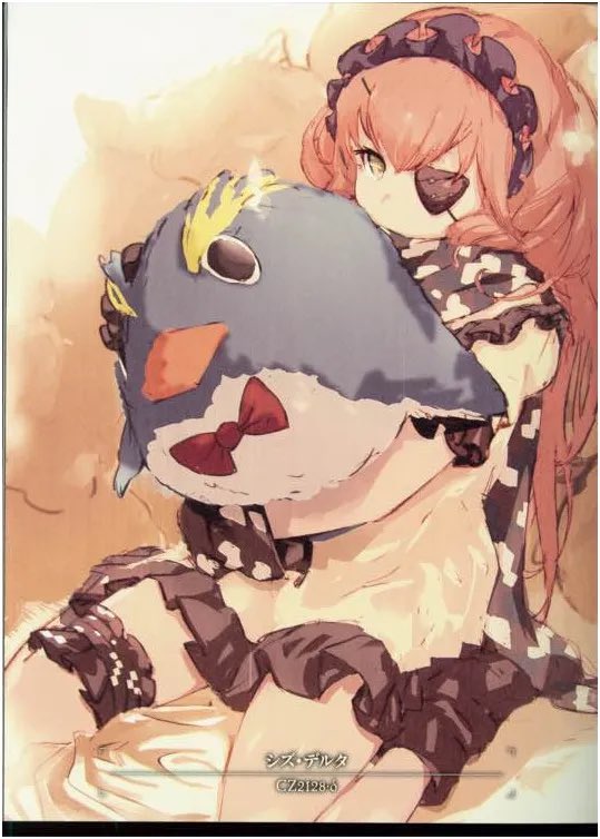 성연 커미션 tweet media