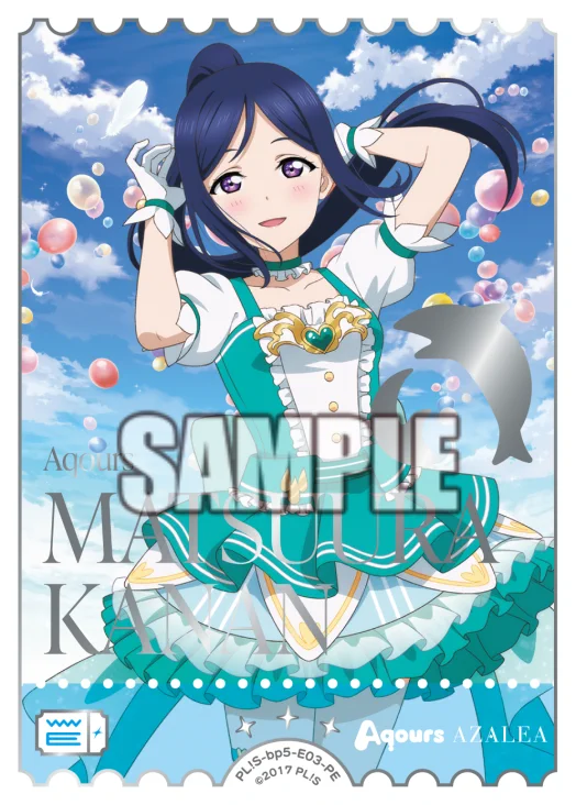 ラブカ公式】ラブライブ！シリーズ オフィシャルカードゲーム on X