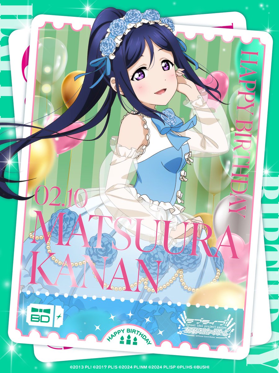 ラブライブ！シリーズ公式 (@LoveLive_staff) / Highlights / X