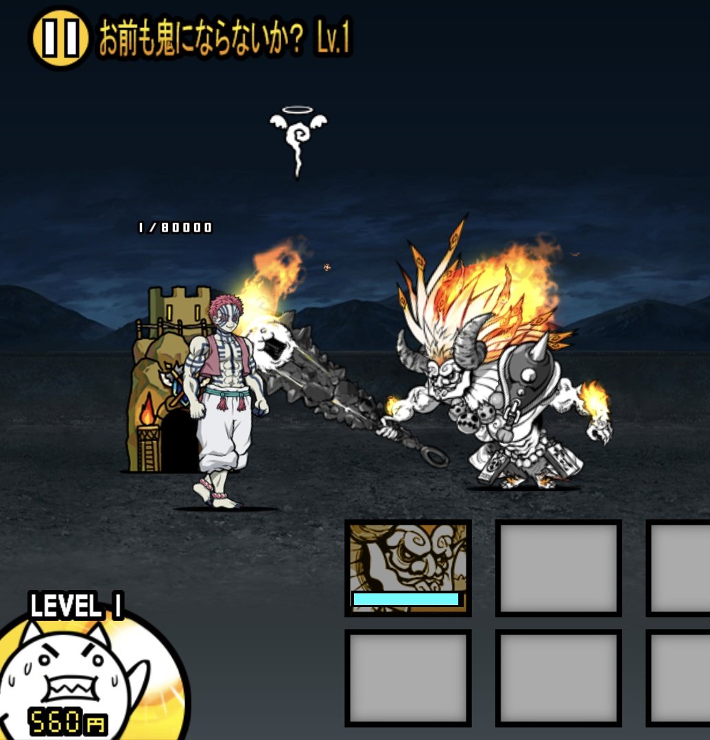 世界で1番どうにもならないマッチアップ