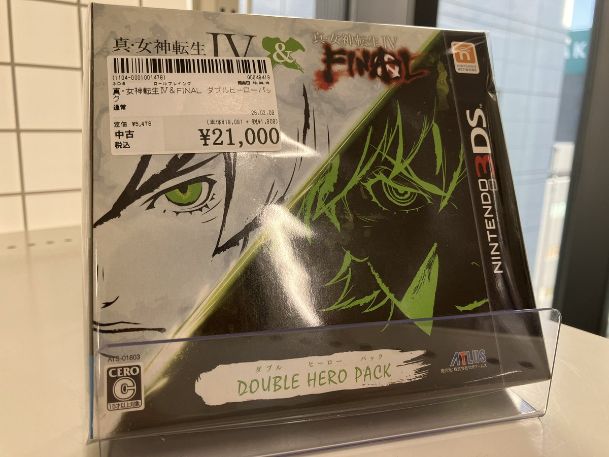 🪶商品情報🪽』 『真・女神転生Ⅳ＆FINAL ダブルヒーローパック』 品