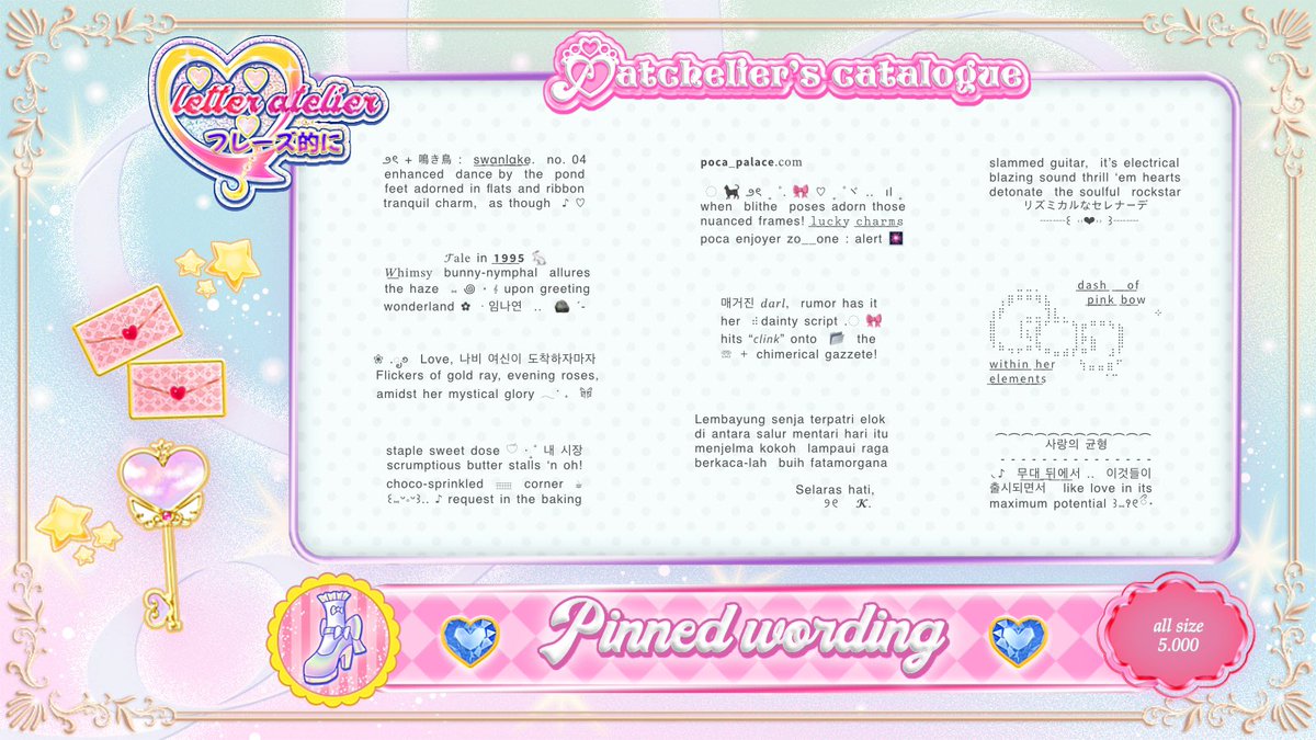 ♡ .:: 🍨 a dash of poised wording aim of captivating beloved readers into falling for its whimsical love ⋆ ♪ 🍮 sweet narrative spelled betwixt each, anais’ <a href="/atchelier/">anaisᥬᩤ</a> is ready to assist  ⁀ *🐰 ˖ knock on her parlor, you go!!

#zonauang bio, custom, pinned, upchar