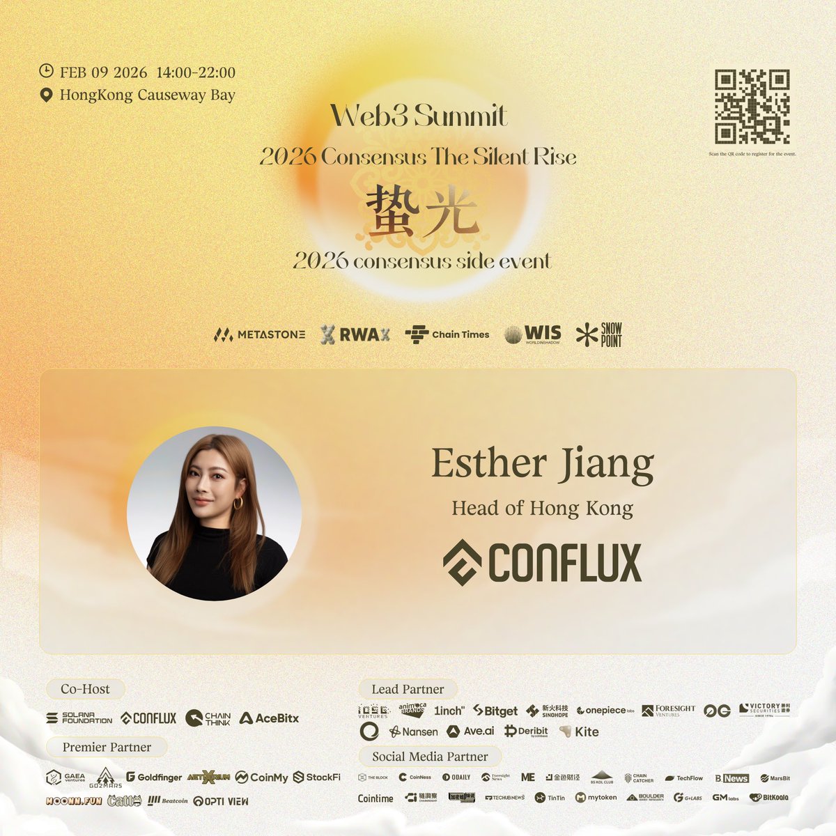 加密DJ🪐Esther tweet media