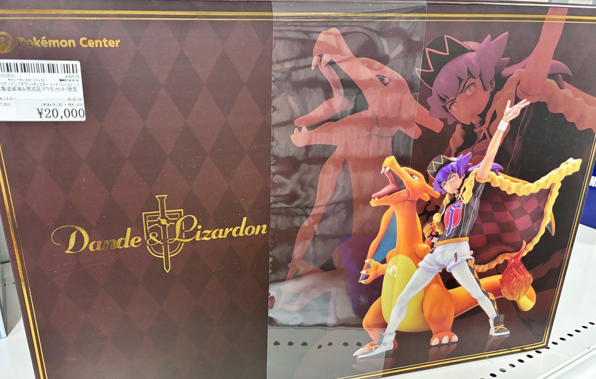 入荷商品情報🎉】 「ポケットモンスター ソード・シールド」 より