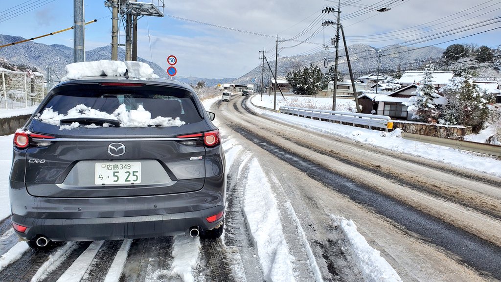 夜ページ ここから地獄なんだろうなぁ… #CX8 #広島