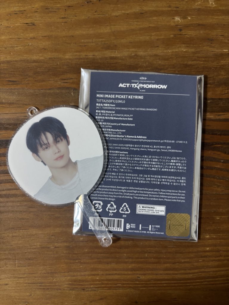 てひょ🤍 tweet media