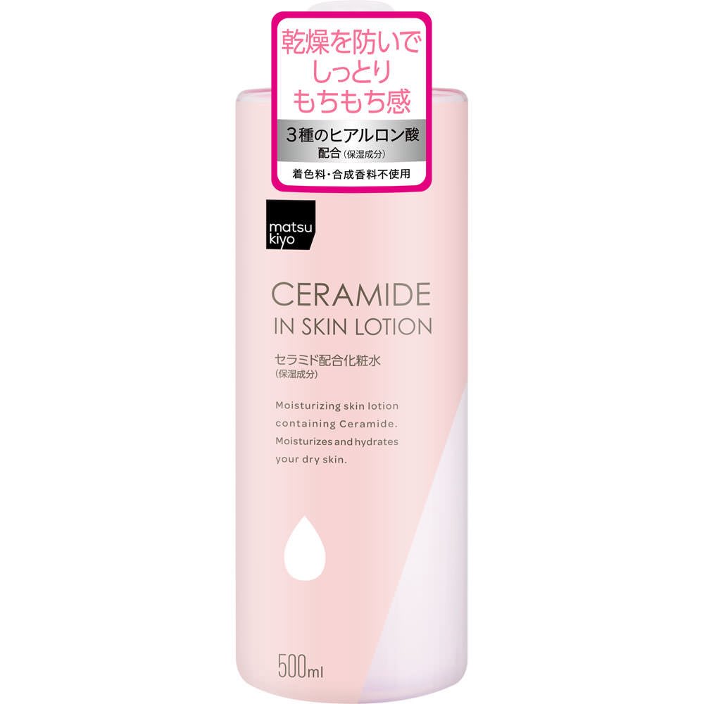 _9743_o_sub's tweet photo. えっ、500円は安すぎる。買います。ありがとうございます❗️❗️ https://t.co/xEJCz4nFWB