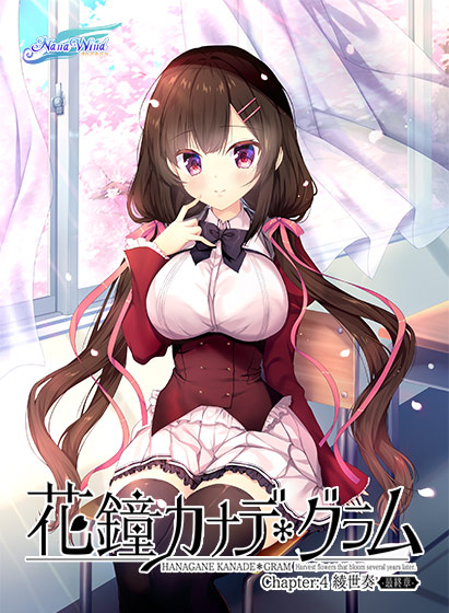 バナオ tweet media