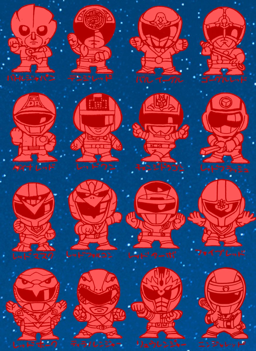 1円 (@ichien_) / Posts / X