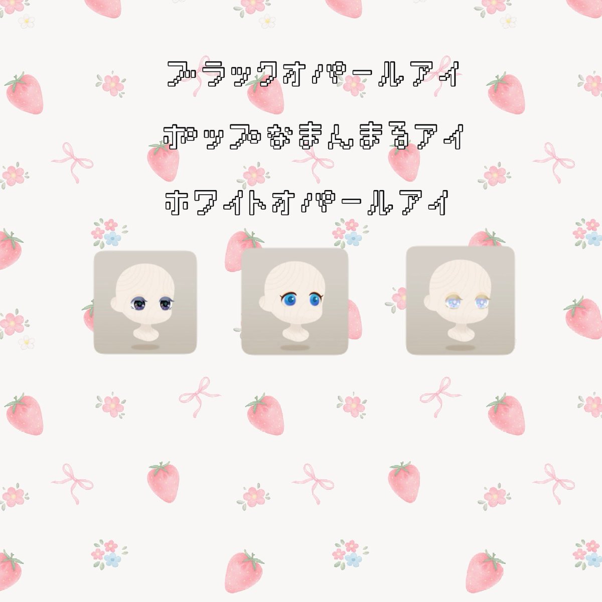 ふじを🦈企画垢 tweet media