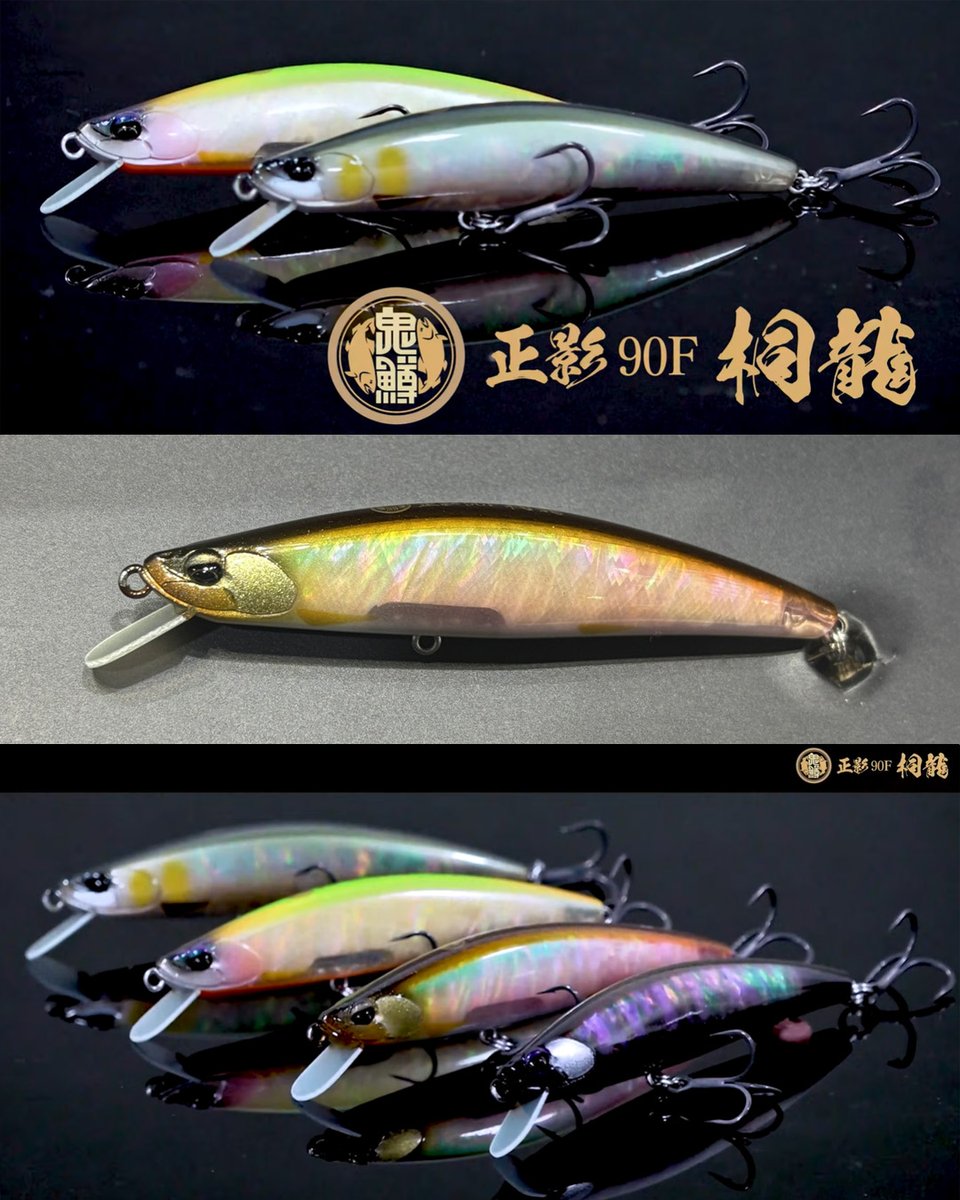 DUO Japan（株式会社デュオ） (@DUOJPN) / Posts / X