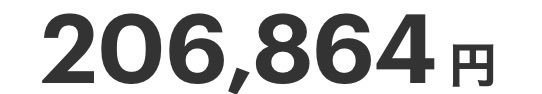 1182of's tweet photo. 譲)~20万まで
Payマネー/振込/サイト/カード類

求)プロセカ垢

Alt必読

 #プロセカ垢買取 #プロセカ垢交換 https://t.co/xs55jQ7quo