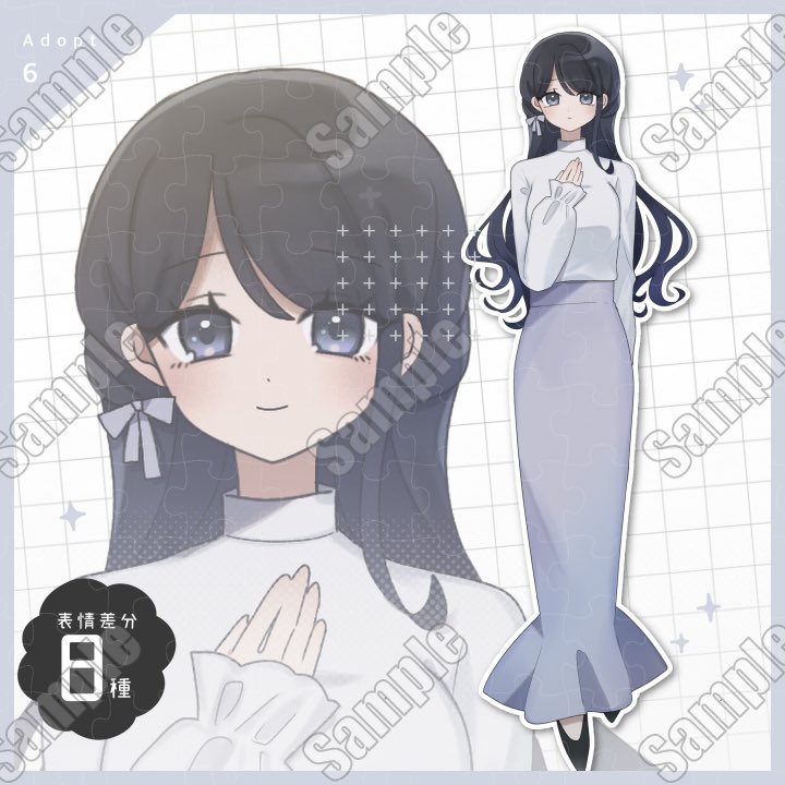 0menou0's tweet photo. ｜立ち絵販売｜

黒髪ロングの女性を出品しました
よろしくお願いいたします✧

https://t.co/hKmJdndo7Y

#つなぐ　#立ち絵販売　#キャラ販売 https://t.co/k3wiqfKD6i