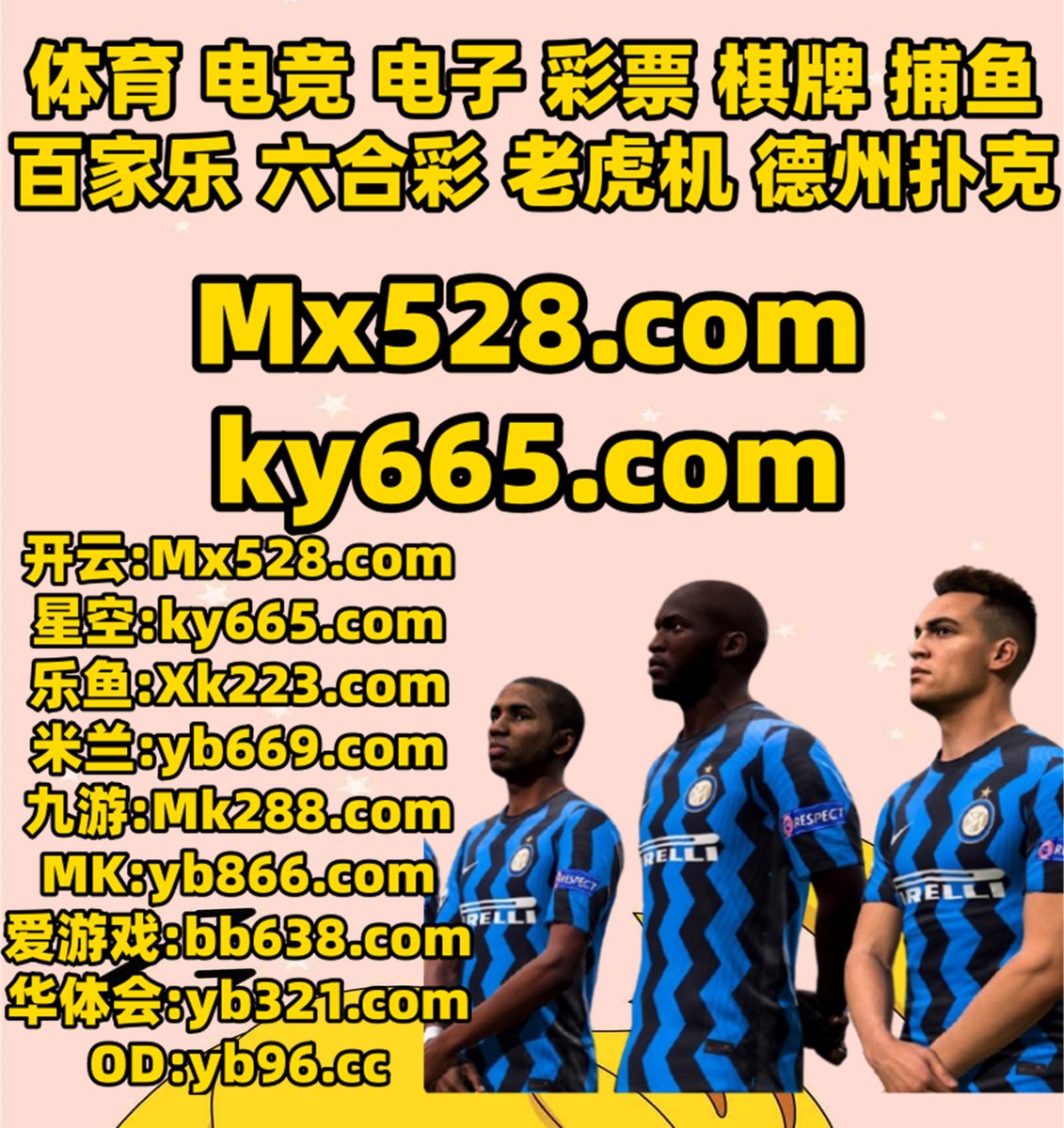 mrxfo's tweet photo. 这会是上午10点14分
乐鱼体育 ️ 麻将胡了 
乐鱼体育 
澳门金沙 🧡 c7娱乐 
星空体育
🪷💖🐊🥬️ https://t.co/VcRU9hRMMH