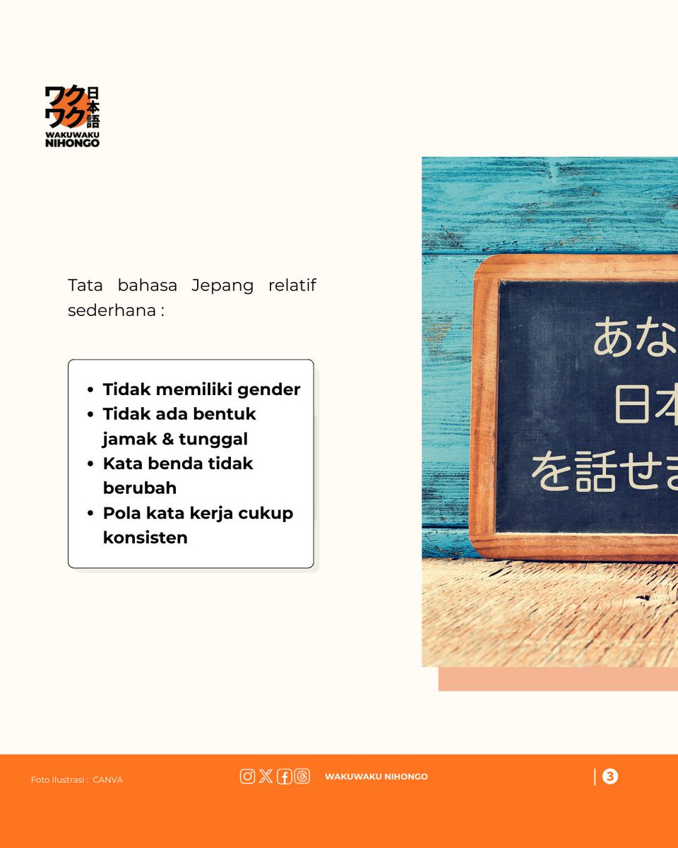 waku2nihongo_id's tweet photo. Tak kenal maka tak sayang...
Bahasa Jepang sekilas terlihat rumit, tapi ternyata punya logika yang menarik 
Kalau kamu tertarik belajar bahasa Jepang dari dasar? 🎌
yuk follow 👉 @wakuwakunihongo_id  

#BahasaJepang  #BelajarJepang #BelajarBahasa #Japanese #WakuWakuNihongo https://t.co/NAfKKDATmU
