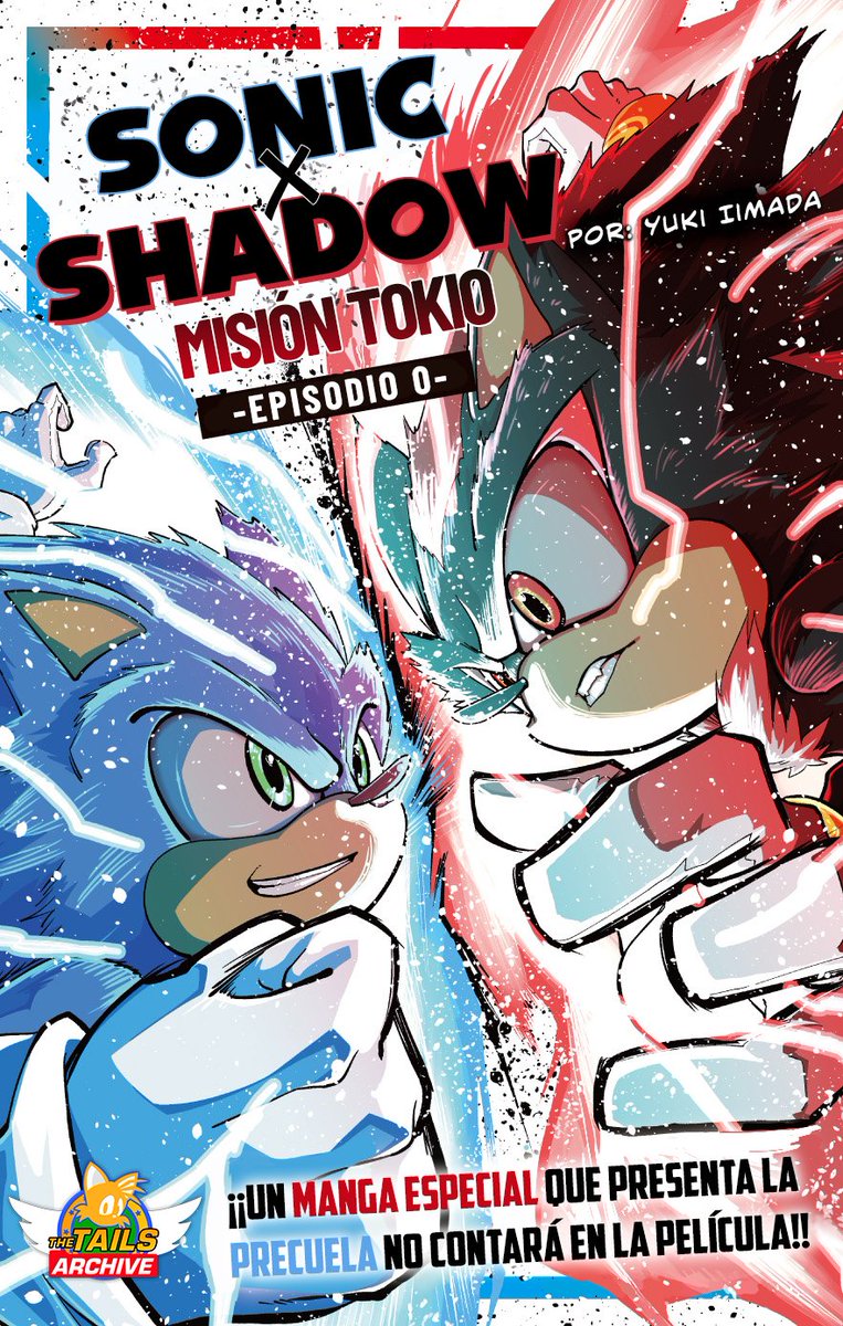 Tails Archive tweet media