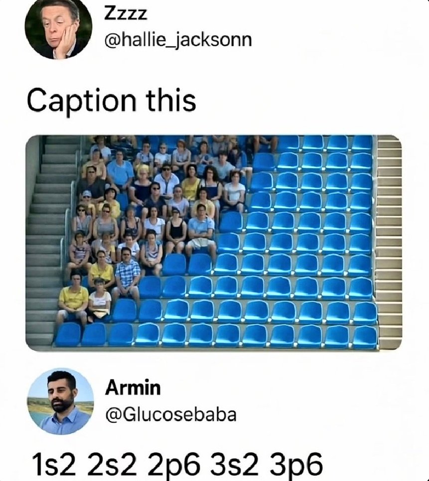 Bro got no chill🤣🙌
