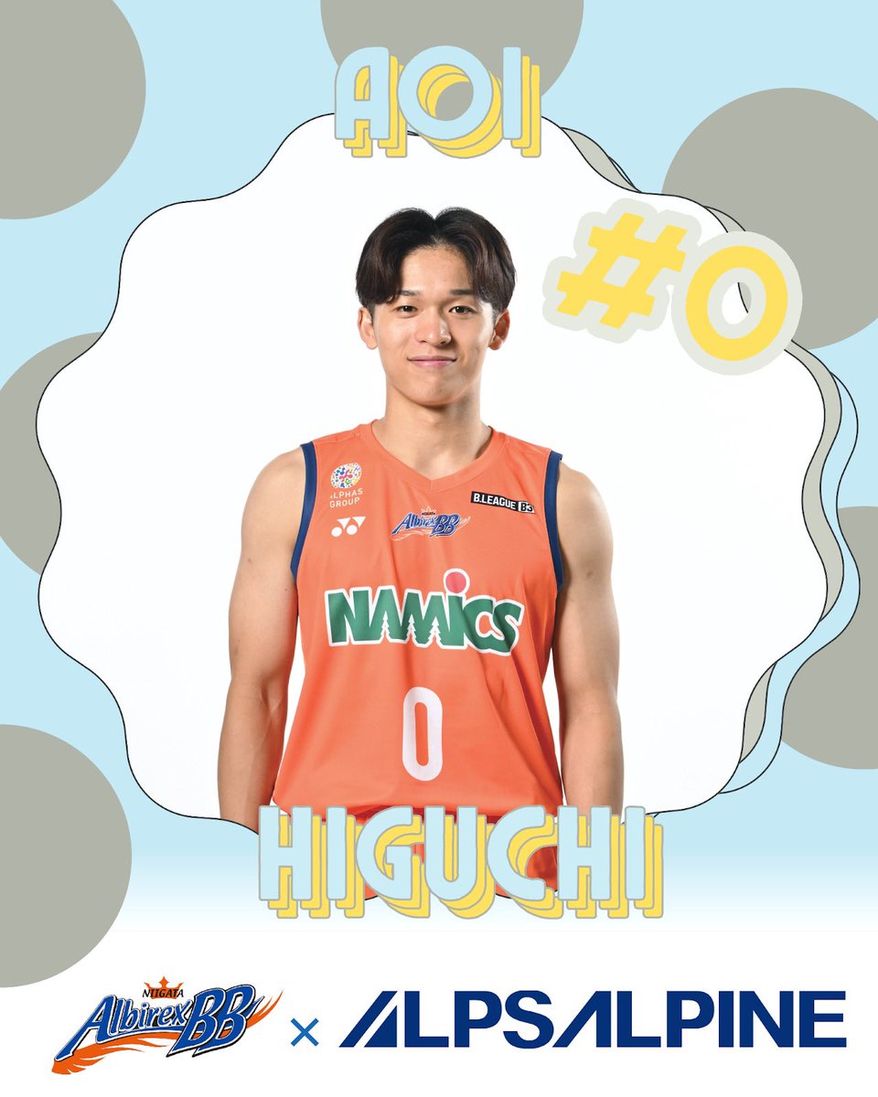 naxbb_rb's tweet photo. \2月15日(日)開催/
👑アルプスアルパインサンクスデー👑
2月15日(日)にご来場の方、先着3,000名様に“アルプスアルパイン×アルビBBオリジナルコラボステッカー”をプレゼント🎁
ステッカーは全部で4種類🎶スマホの後ろに挟むのにピッタリなサイズです📱❤️
ここでしか手に入らない限定ステッカーです🥺💘ぜひゲットしてください✊🏻🧡
▼詳細はこちら💁🏻♀️
https://t.co/3qM4rkLuXb