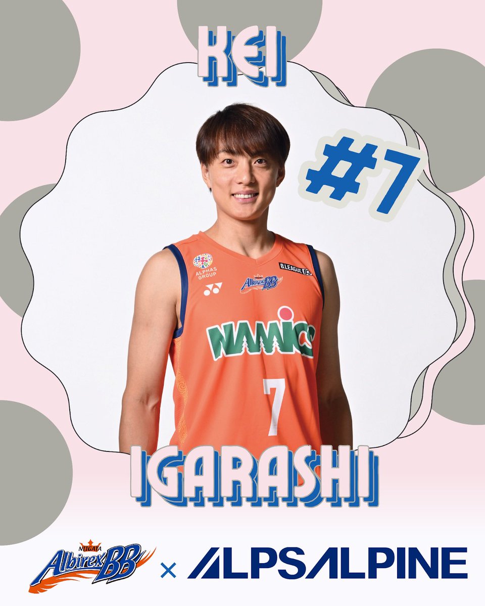 naxbb_rb's tweet photo. \2月15日(日)開催/
👑アルプスアルパインサンクスデー👑
2月15日(日)にご来場の方、先着3,000名様に“アルプスアルパイン×アルビBBオリジナルコラボステッカー”をプレゼント🎁
ステッカーは全部で4種類🎶スマホの後ろに挟むのにピッタリなサイズです📱❤️
ここでしか手に入らない限定ステッカーです🥺💘ぜひゲットしてください✊🏻🧡
▼詳細はこちら💁🏻♀️
https://t.co/3qM4rkLuXb