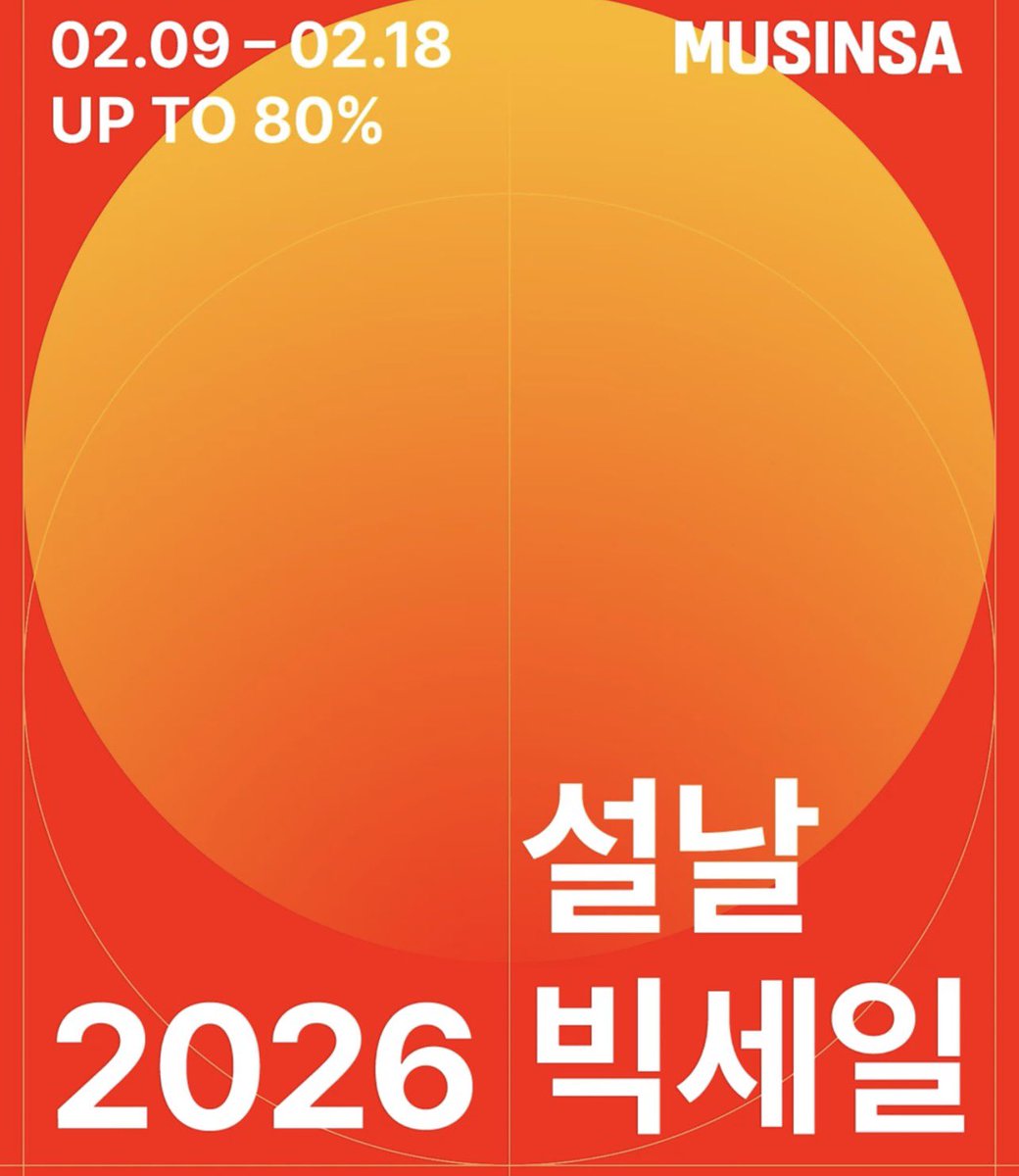 MUSINSA HOLIDAY BIG SALE UPTO 80 %!! 09.02-18.02 

musinsa.com/campaign/newye…

PS. ** บางแบรนด์อาจจะมีจัดส่งล่าช้านะคะ **