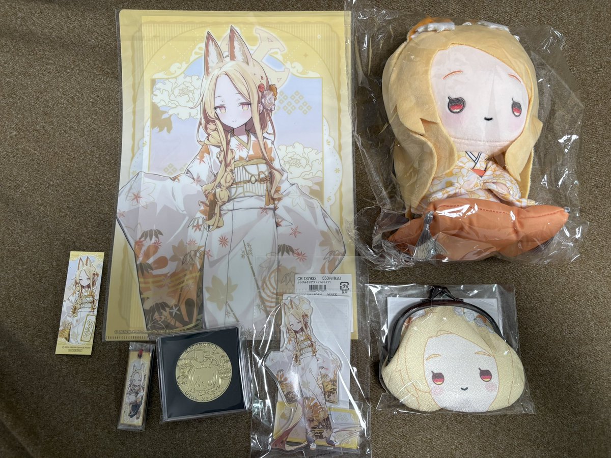 浅草さんぽに行ってセイアちゃんのグッズをいっぱい手に入れました！
千社札とステッカーも手に入って嬉しいです　交換してくれた方に感謝です🙏