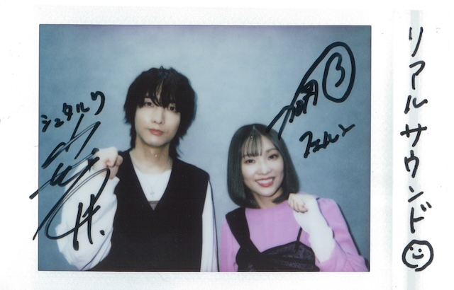 読まれています】 『葬送のフリーレン』 #小林千晃 さん #市ノ瀬加那