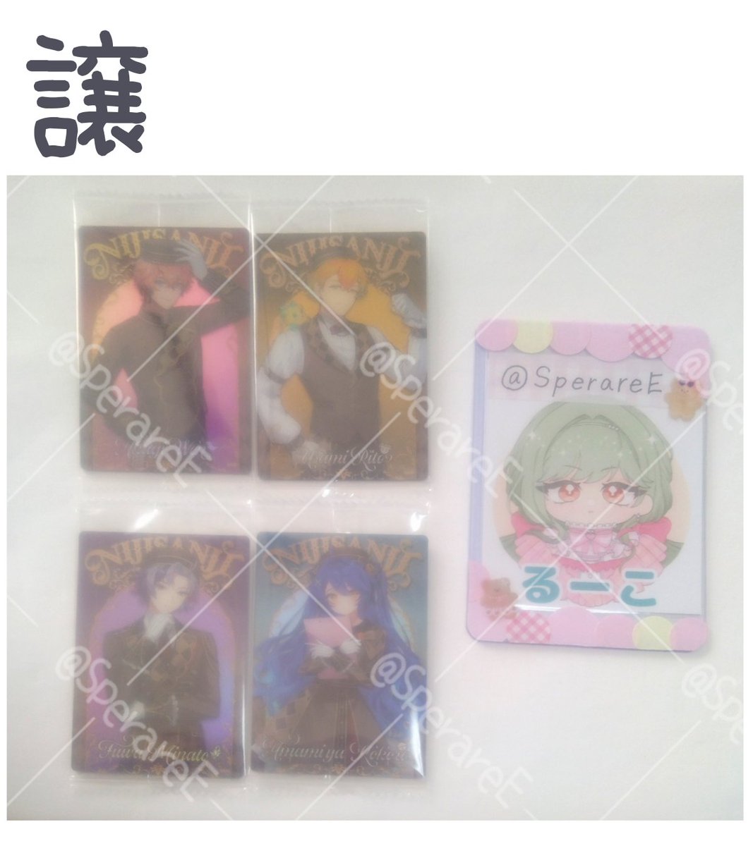 るーこ:固定必読 tweet media