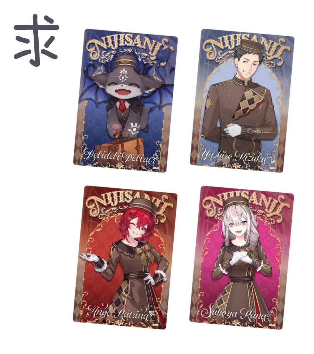 るーこ:固定必読 tweet media