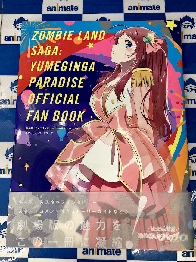 📚書籍入荷情報📚】 本日、2/9㈪入荷致しました📚 ≪雑誌≫ ・週刊少年