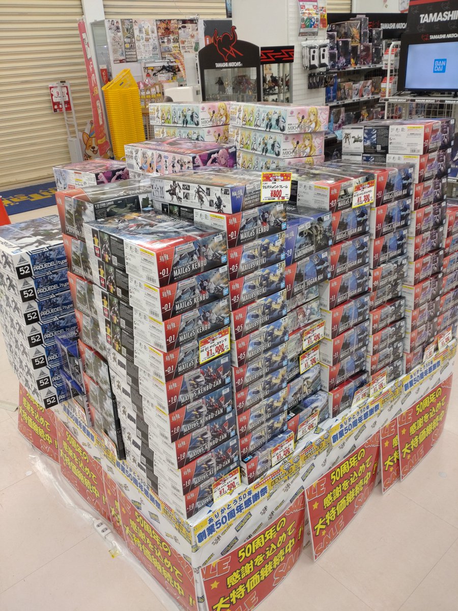 プラモデル】 50周年大特価セール、アオシマ大特価セール共にまだまだ