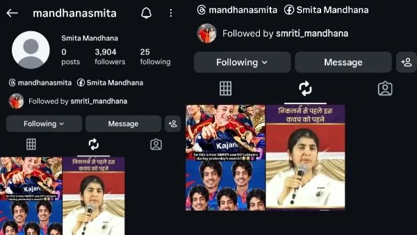 MEMORIES IPL VICTORY CELEBRATIONS TRAGEDY STILL HAUNTS(Smriti Mandhana’s mother goes viral for reposting ‘savage’ Palash Muchhal &amp;#8216;comeback hogaya didi ka&amp;#8217; meme post WPL win financialexpress.com/life/entertain… via