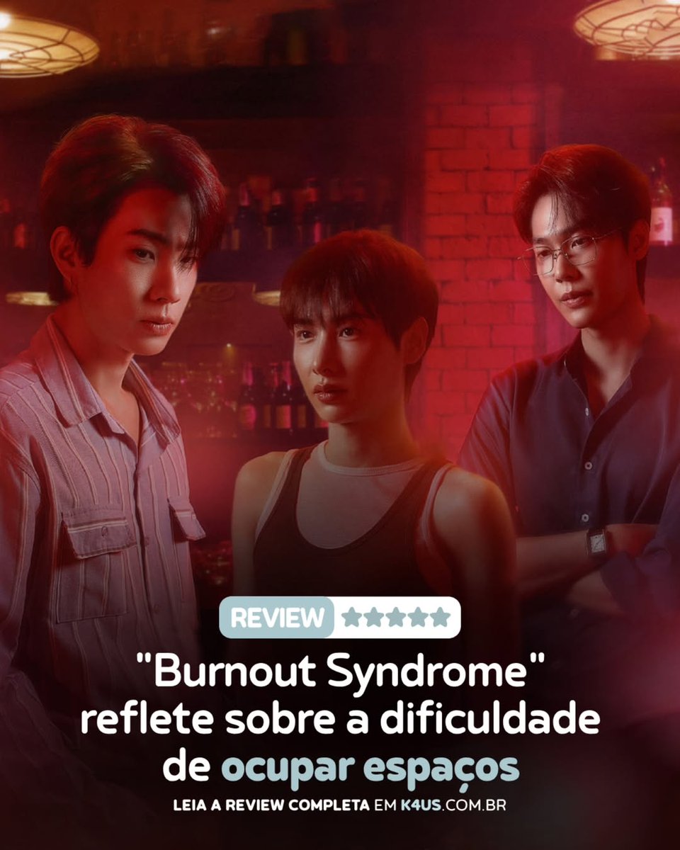 #BurnoutSyndromeSeries ถูกยกให้เป็นซีรีส์ระดับ 5 ดาวที่ไม่ได้เป็นแค่เรื่องรักสามเส้าแต่สะท้อนเสียงของมนุษย์ในโลกแห่งการแข่งขัน ที่อัจฉริยภาพของเรากำลังถูกทดแทน โดนใจจนมูฟออนจากซีรีส์ไม่ได้เลย

IG: k4usportal
instagram.com/p/DUblPRxCeJi/…

<a href="/AtthaphanP/">ATTHAPHAN PHUNSAWAT</a>
#กันอรรถพันธ์
#GunAtthaphan