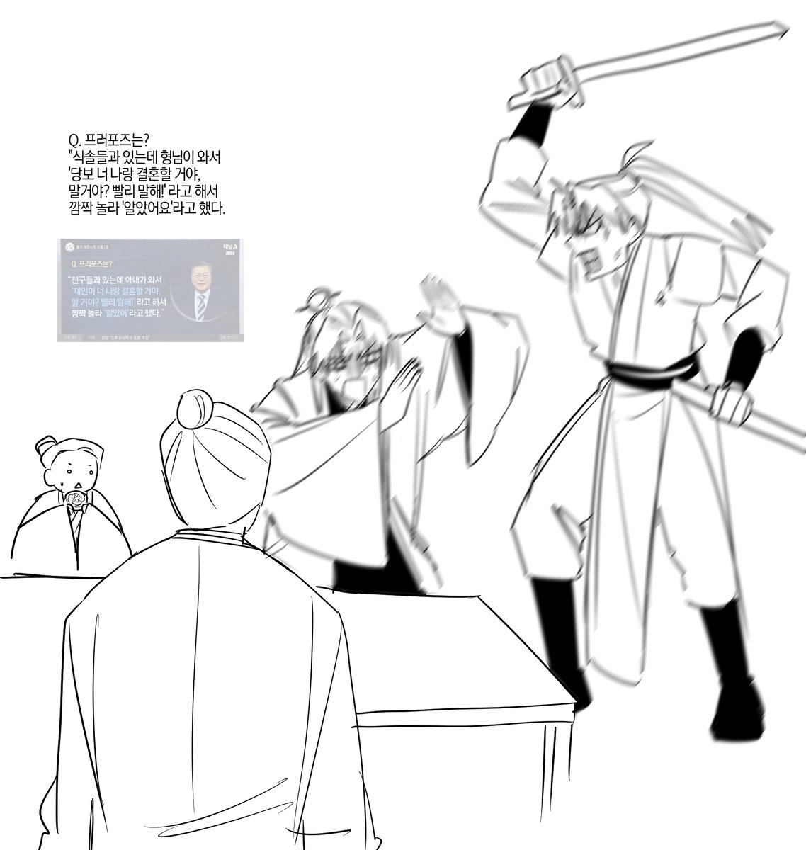 화산파제자 tweet media