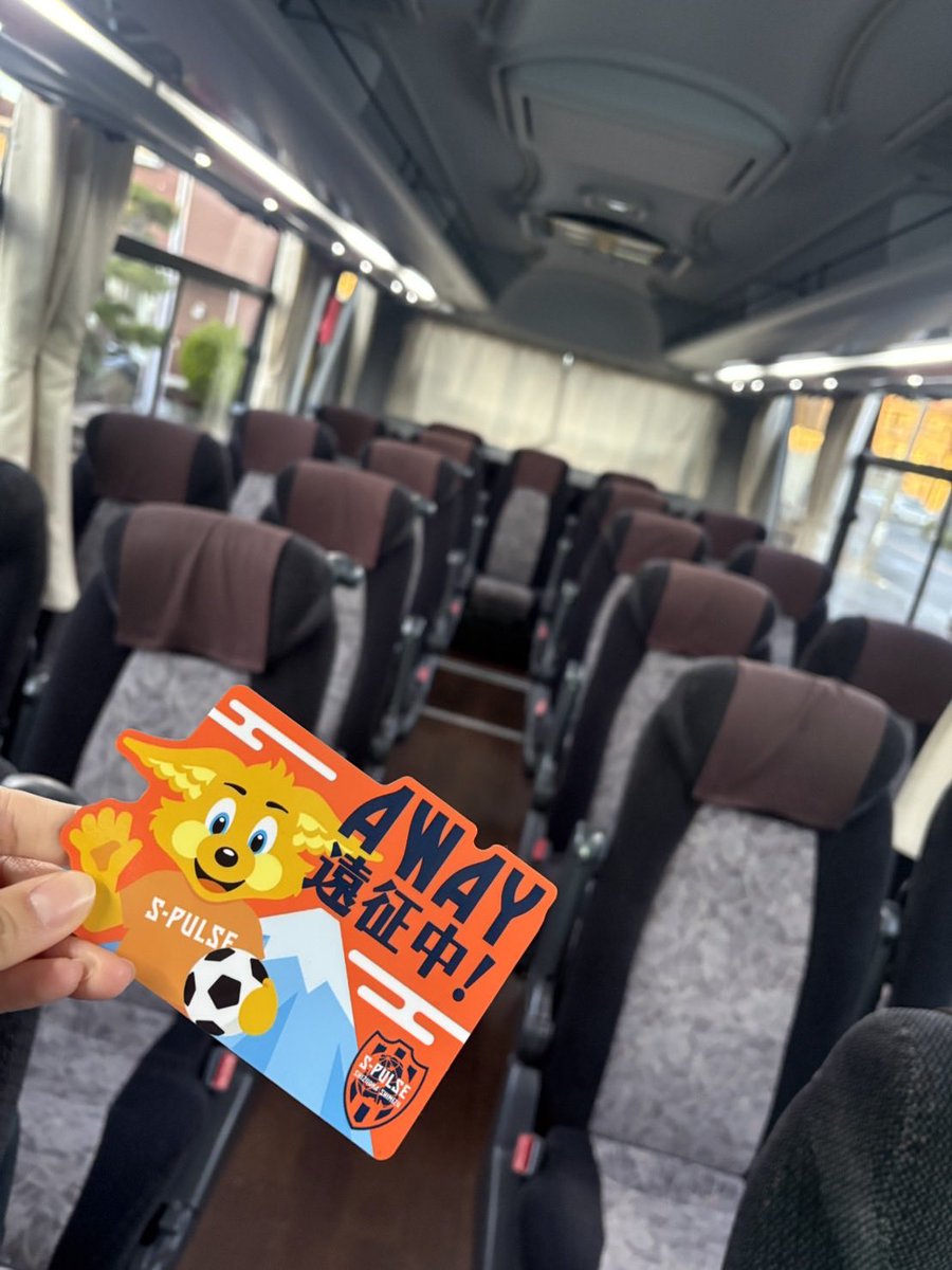 丸勇交通 tweet media