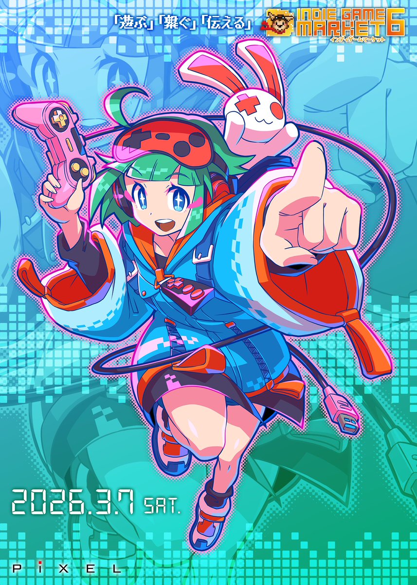 プリッとプリズナー公式 (@PrittoPrisoner) / Posts / X