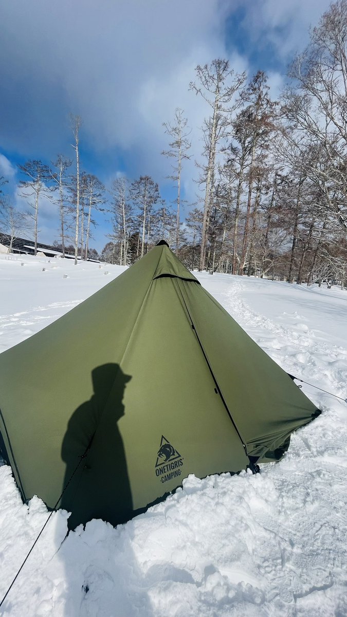 NY20329732's tweet photo. お世話になりました‼️
ここをキャンプ地とした‼️🏕️❄️
#長野フォレストビレッジ
#CONIFER
#トラ連れキャンプ
#onetigris
#ワンティグリス
#キャンプ
#ソロキャンプ
#雪中 https://t.co/EkALJJT7T9