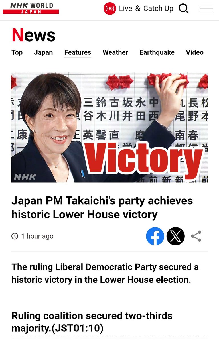 Reminder that Japan is a one-party state.

The right-wing, pro-imperialist, pro-US, anti-China party LDP has governed Japan since 1955 (with just two very short interruptions).

But Japan isn't called authoritarian because it's a loyal Western ally, militarily occupied by the US.