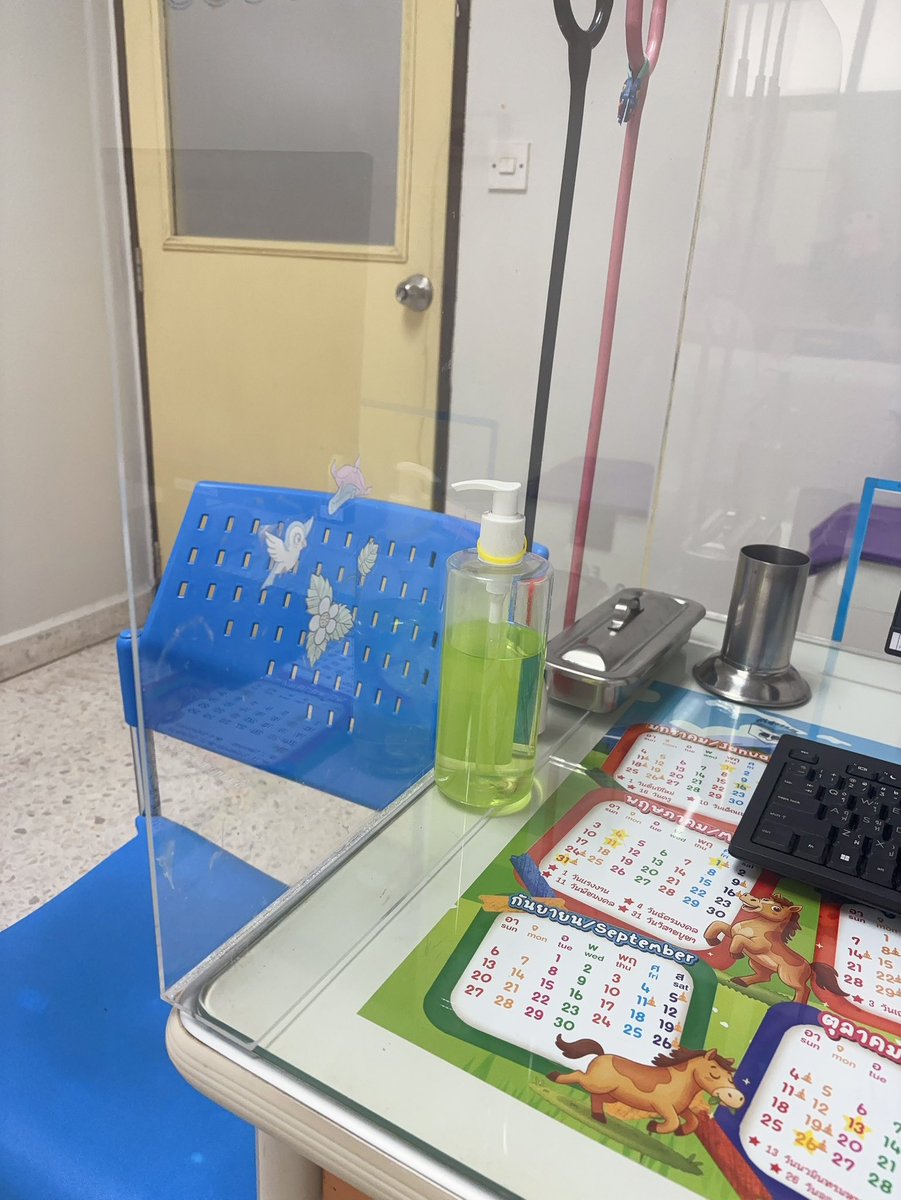 Bowdang🍀🐢 tweet media