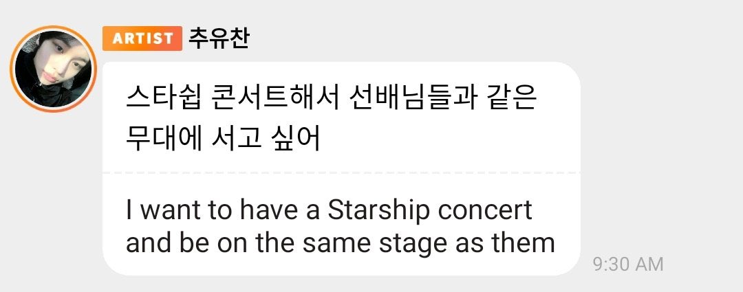 ستارشيب@.  اسمعوا كلام الملك تشو.   ابي اشوف ستار مع بعض 

خصوص ايديد كيكي بلز بلز