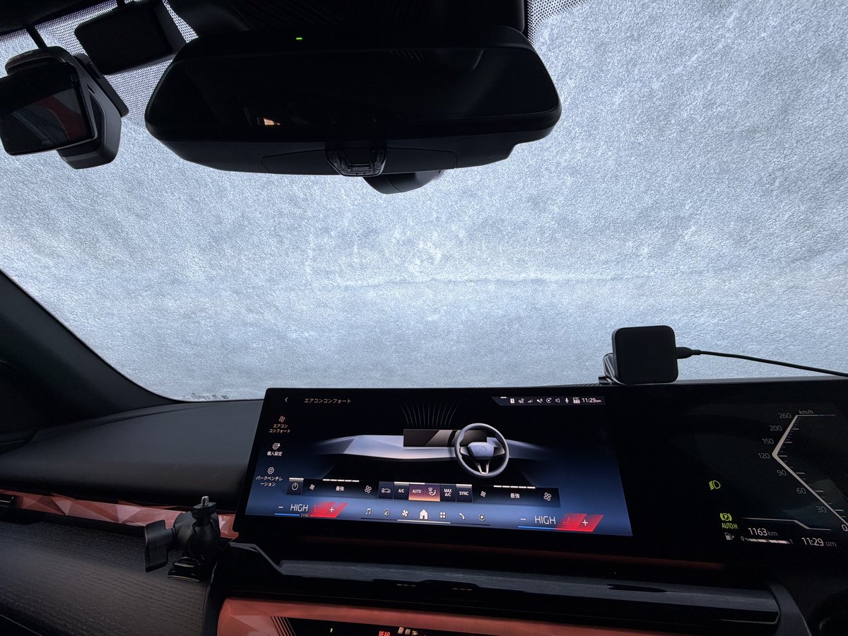 REI (@ReiFukuchi) / Posts / X