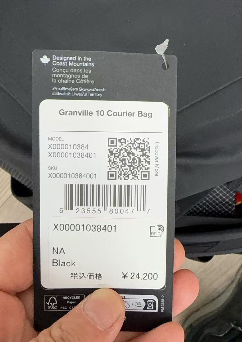 daikikaitori's tweet photo. 2月9日

ARC’TERYX Granville 10 Courier Bag
➡️モデル番号　: X000010384
➡️原価　; ¥２４２００

➡️買取金額
BLACK ；¥２７０００
Dk Stratus ；￥２６０００

https://t.co/ae95N0OmwN

※お問い合わせ、ご予約はDMからでお願いします🙇

#買います
#買取
#アークテリクス https://t.co/vQTy814LJo
