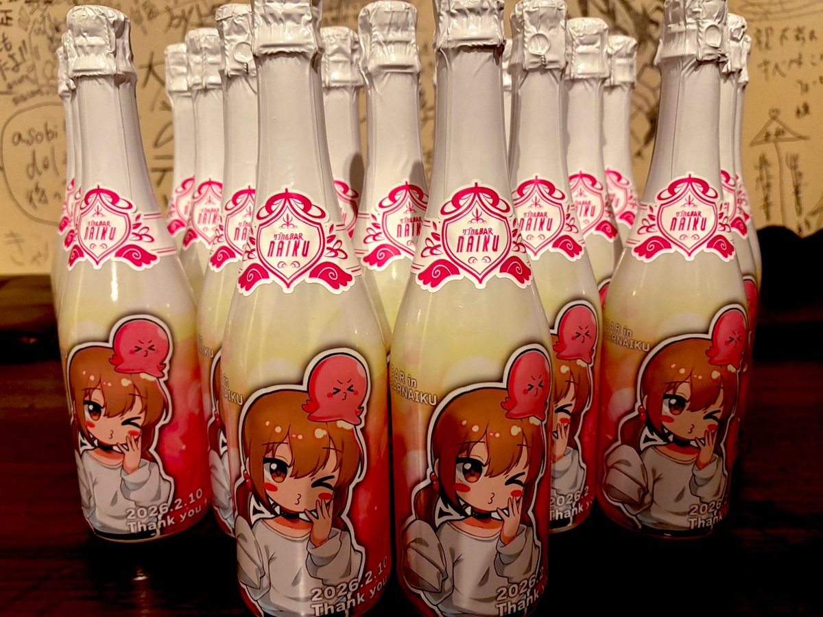 ぷんやりたん (@punyaritan) / Posts / X