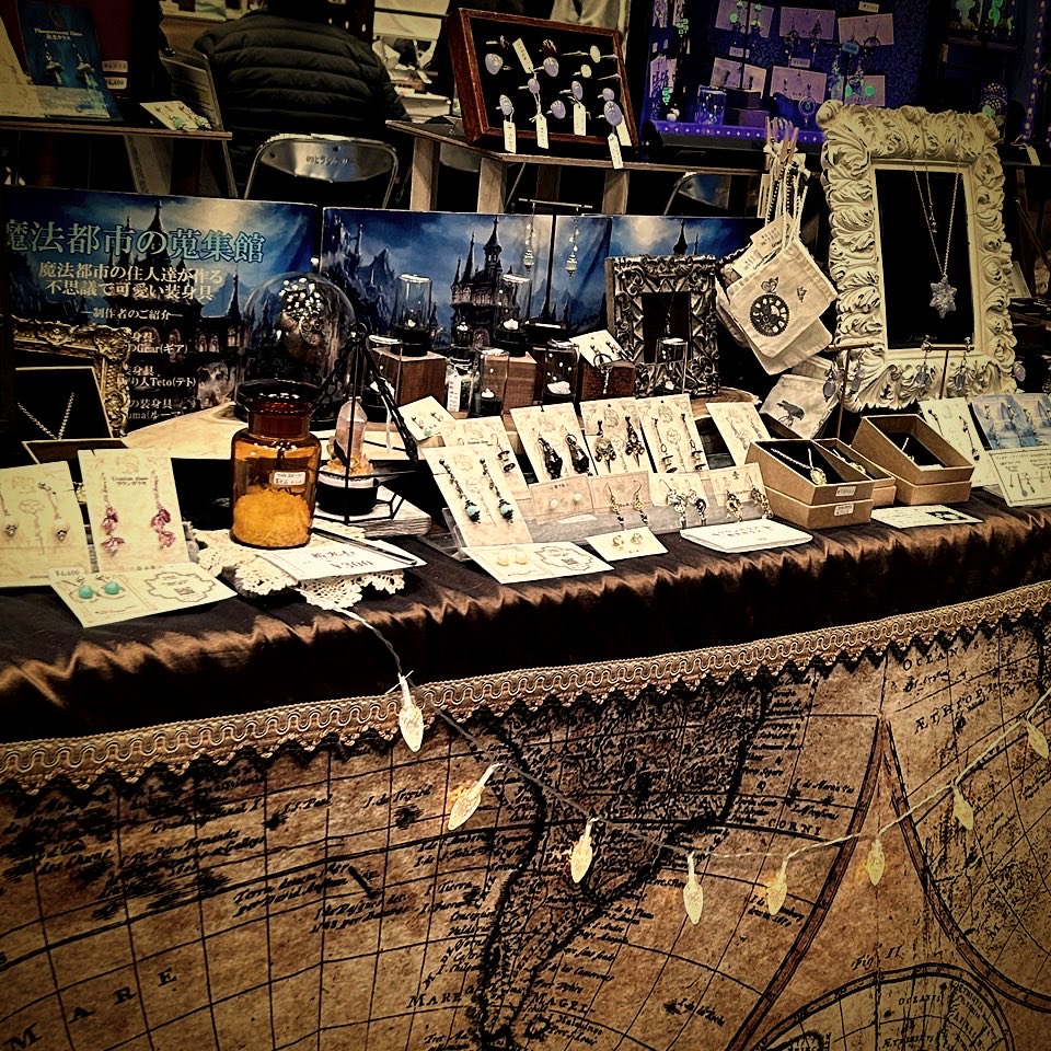 D_and_RJewelry's tweet photo. ワンダーフェスティバル2026【冬】
無事に終了いたしました。
大雪、極寒の中ブースにお立ち寄り、お買い上げいただきありがとうございました✨
#DandR
#ワンダーフェスティバル2026冬
#WF2026w https://t.co/CMB30rxTEf