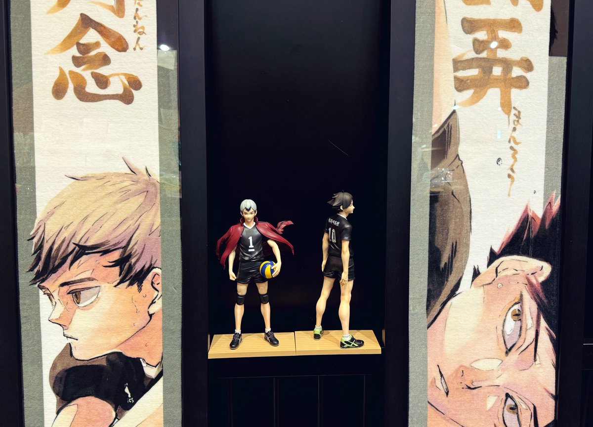 北信介と角名のマフラータオル額装したんですがあまりにも良すぎて見て