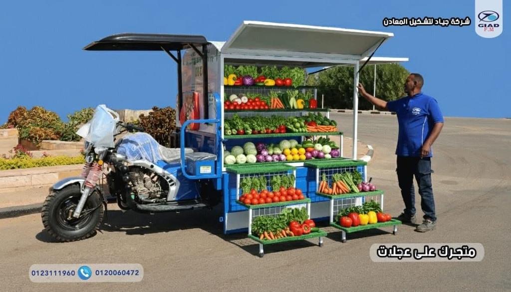 SudanTrends's tweet image. شركة جياد تطلق عربة «تكتك» متنقلة لدعم مشاريع البيع المتنقل وتمكين أصحاب المشاريع الصغيرة بوسيلة عملية ومنخفضة التكلفة للعمل الحر في الأسواق والطرقات.
خطوة إيجابية لدعم سبل كسب العيش وسط الظروف الصعبة.