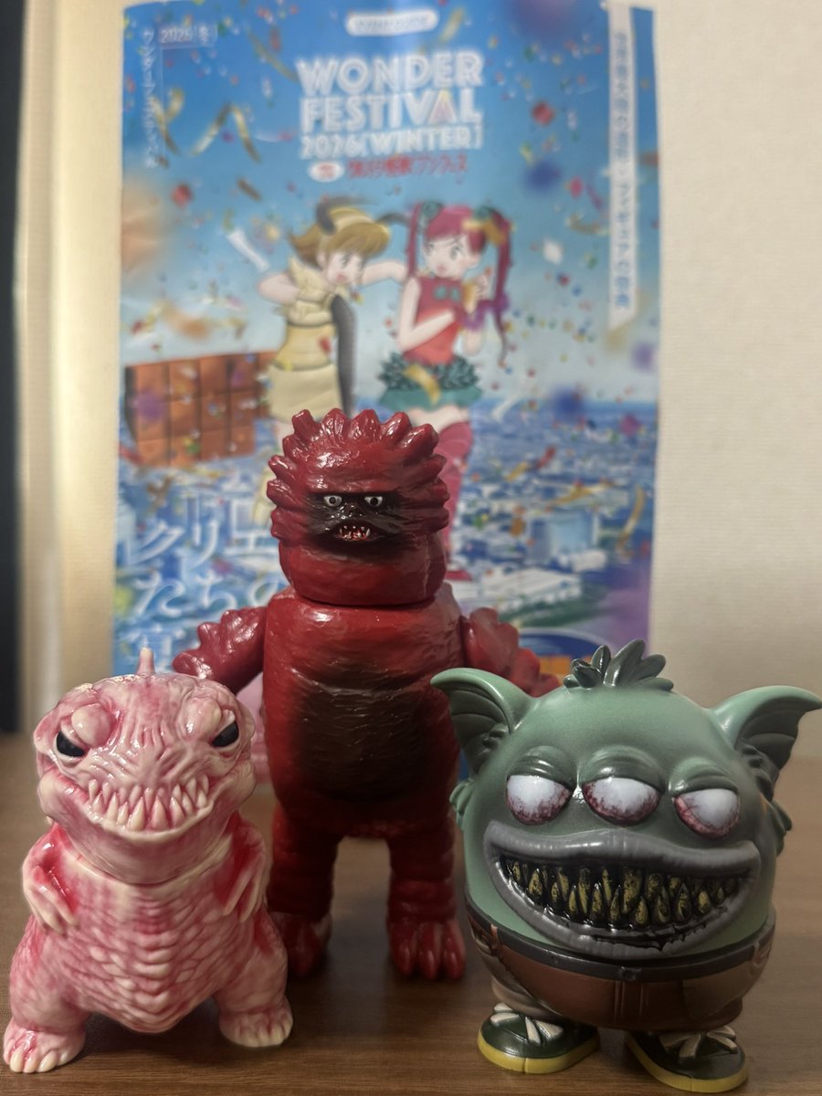 ベニアズマ イモミ@2/13MADHORRORSHOW vol.5 (@beniazuma_imomi